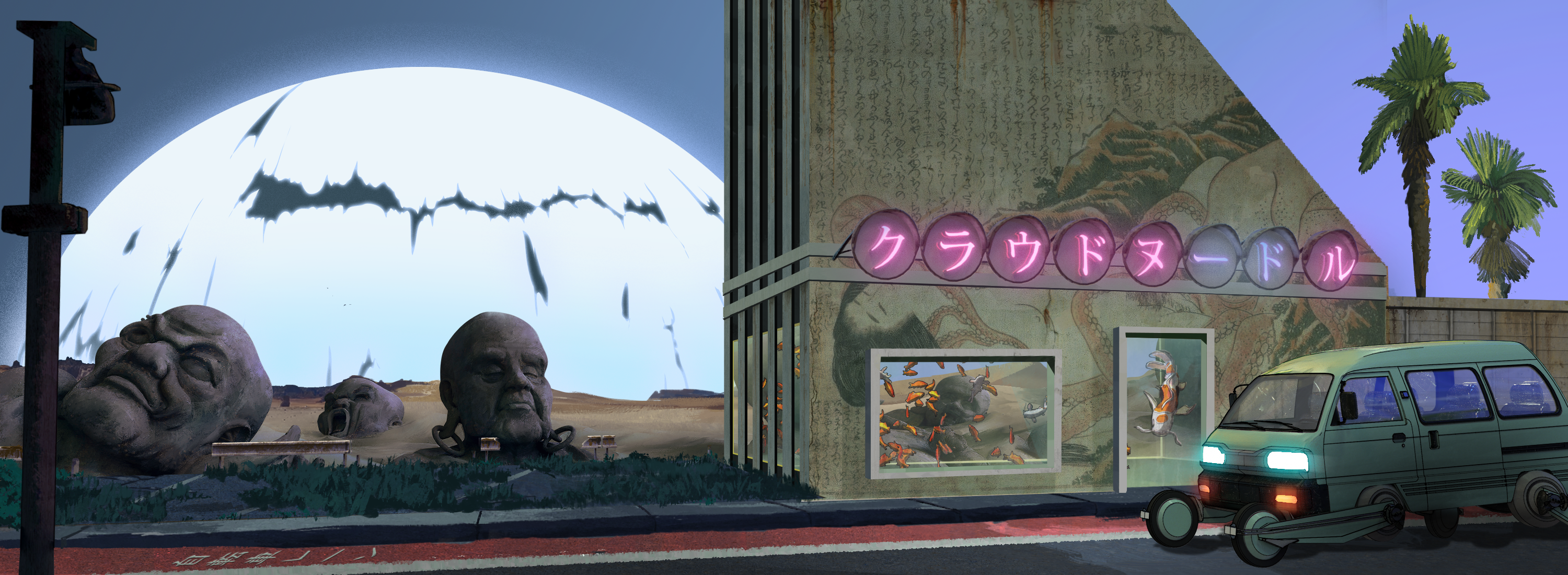 𝕄𝕚𝕕𝕟𝕚𝕘𝕙𝕥夏季𝔹𝕣𝕖𝕖𝕫𝕖 #2594