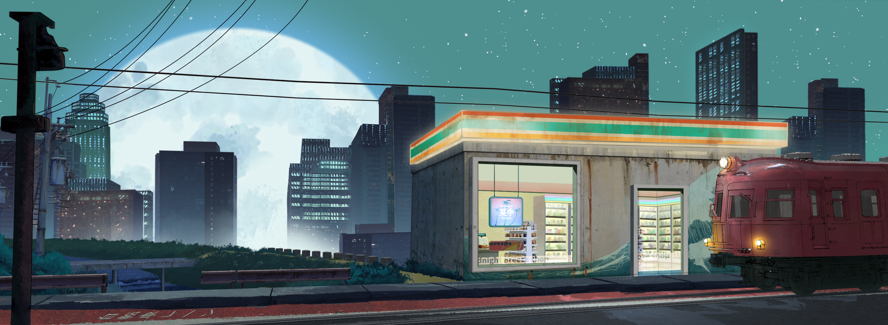 𝕄𝕚𝕕𝕟𝕚𝕘𝕙𝕥夏季𝔹𝕣𝕖𝕖𝕫𝕖 #3534