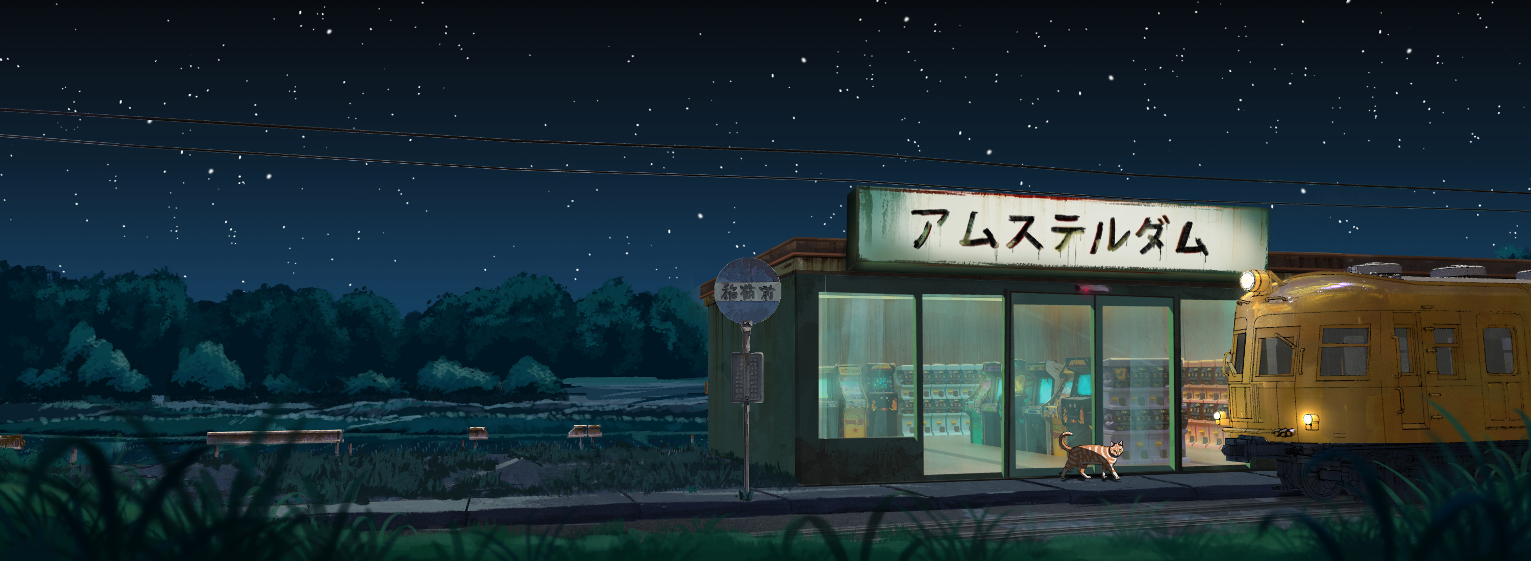 𝕄𝕚𝕕𝕟𝕚𝕘𝕙𝕥夏季𝔹𝕣𝕖𝕖𝕫𝕖 #3763