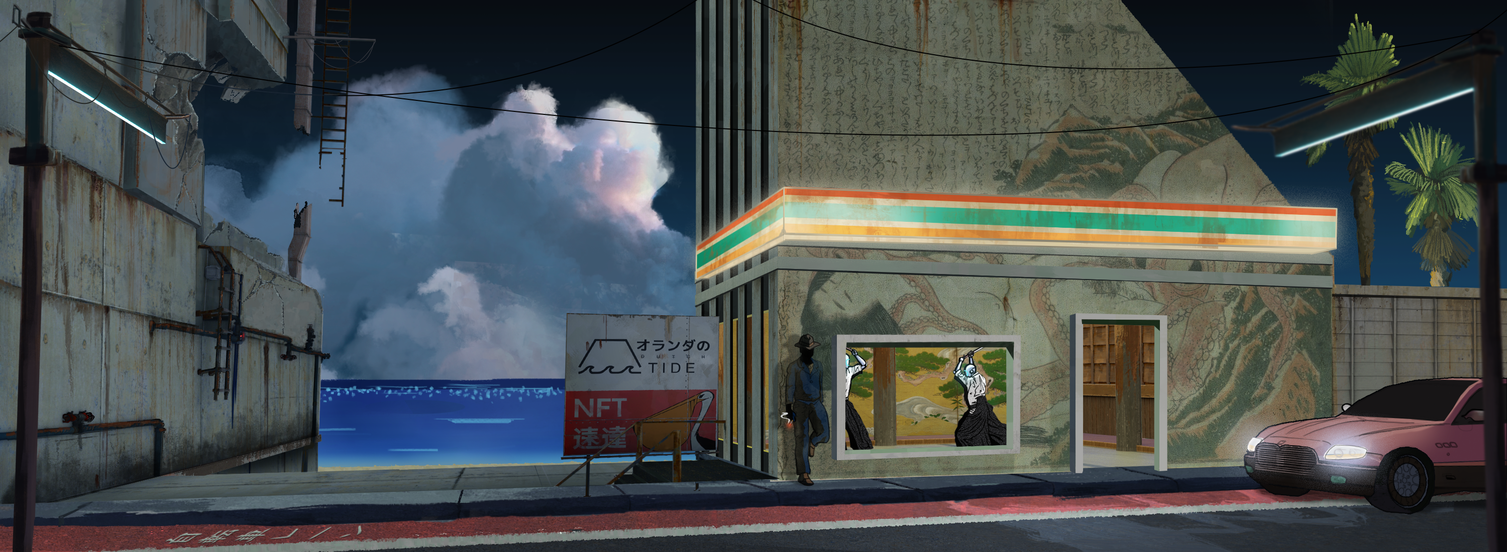 𝕄𝕚𝕕𝕟𝕚𝕘𝕙𝕥夏季𝔹𝕣𝕖𝕖𝕫𝕖 #4370