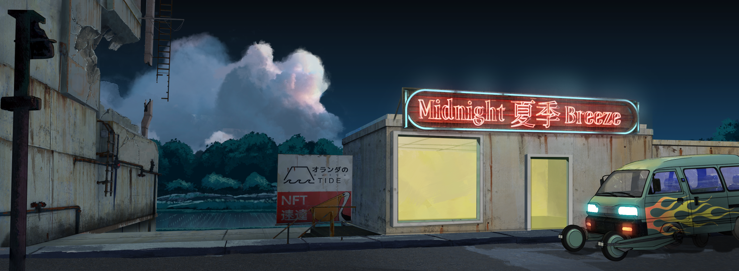 𝕄𝕚𝕕𝕟𝕚𝕘𝕙𝕥夏季𝔹𝕣𝕖𝕖𝕫𝕖 #4413