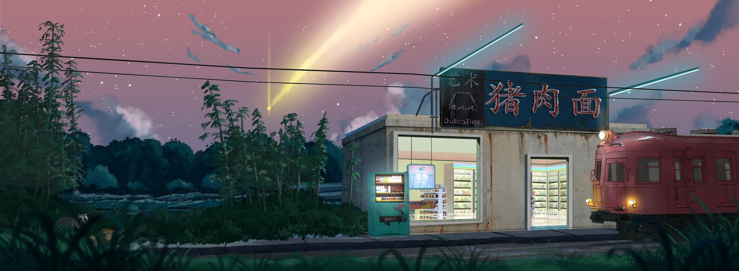 𝕄𝕚𝕕𝕟𝕚𝕘𝕙𝕥夏季𝔹𝕣𝕖𝕖𝕫𝕖 #4901