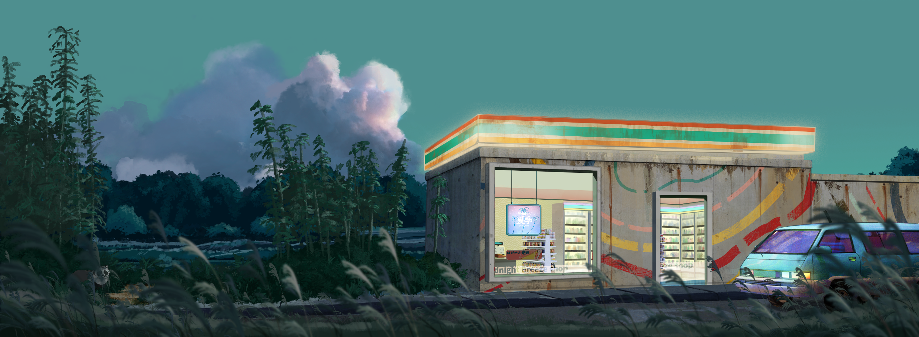 𝕄𝕚𝕕𝕟𝕚𝕘𝕙𝕥夏季𝔹𝕣𝕖𝕖𝕫𝕖 #5119