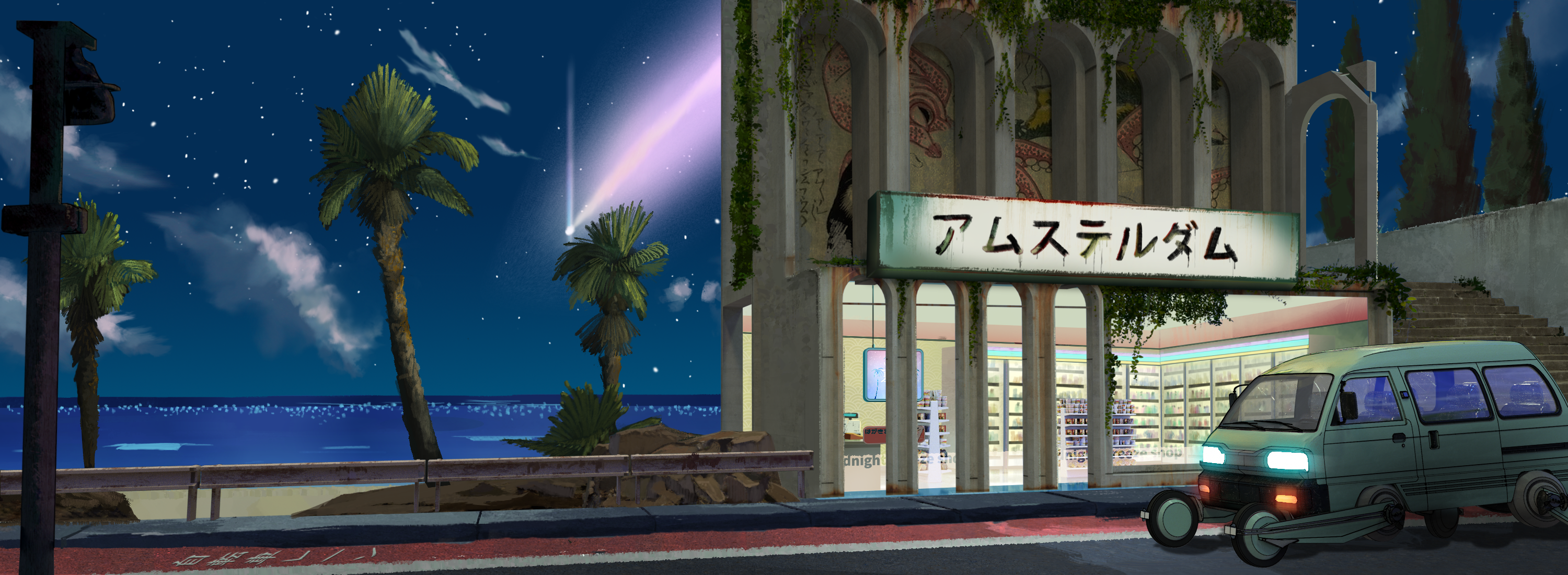 𝕄𝕚𝕕𝕟𝕚𝕘𝕙𝕥夏季𝔹𝕣𝕖𝕖𝕫𝕖 #5437