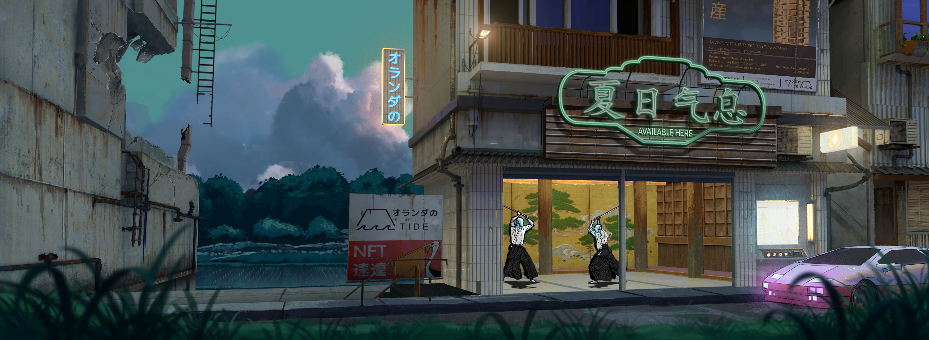 𝕄𝕚𝕕𝕟𝕚𝕘𝕙𝕥夏季𝔹𝕣𝕖𝕖𝕫𝕖 #5865