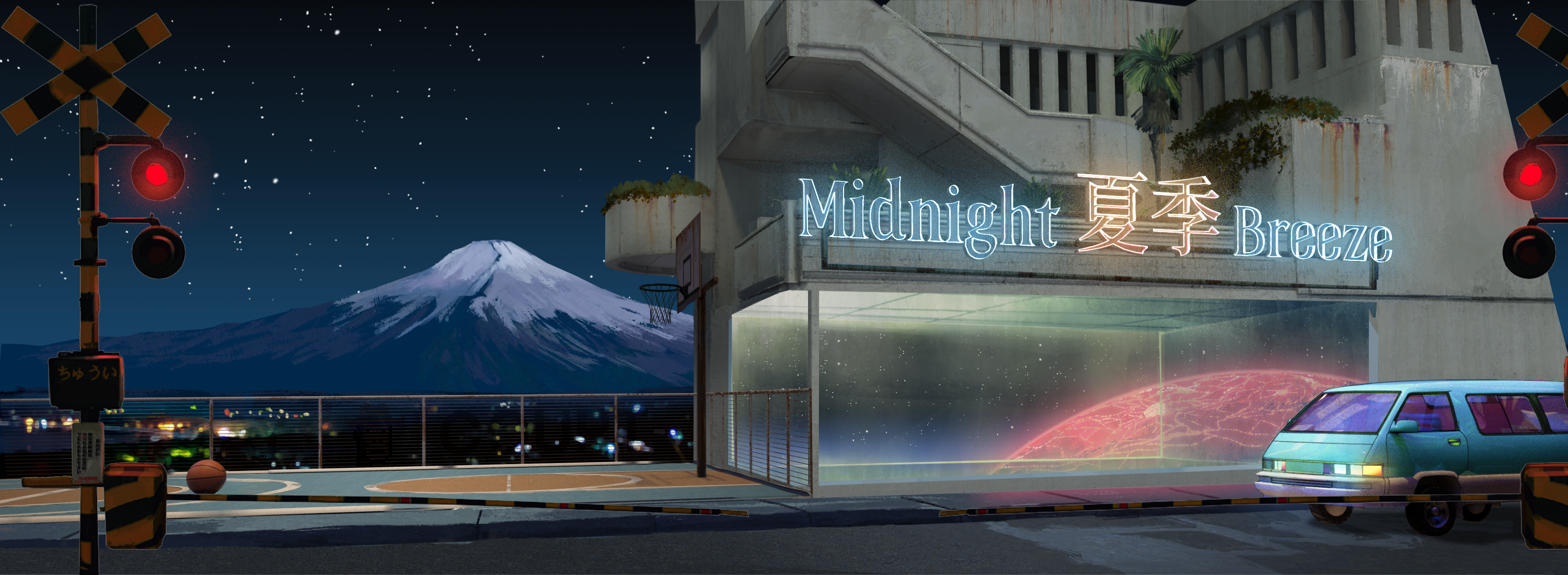 𝕄𝕚𝕕𝕟𝕚𝕘𝕙𝕥夏季𝔹𝕣𝕖𝕖𝕫𝕖 #6379