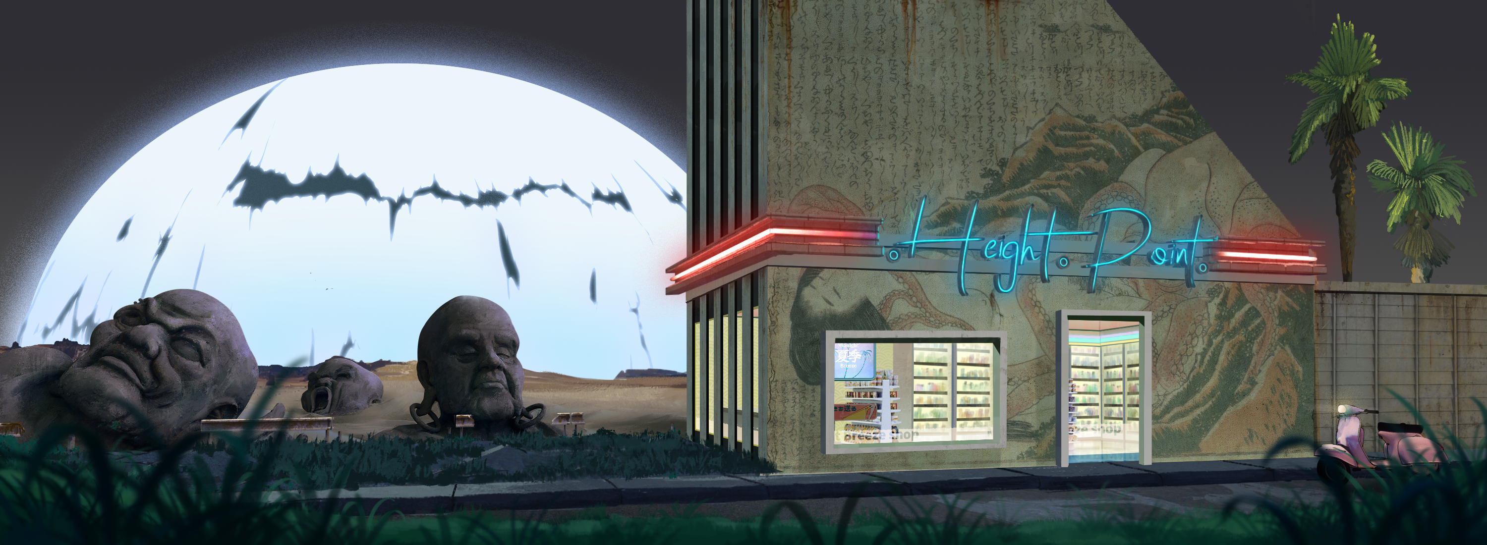 𝕄𝕚𝕕𝕟𝕚𝕘𝕙𝕥夏季𝔹𝕣𝕖𝕖𝕫𝕖 #6543