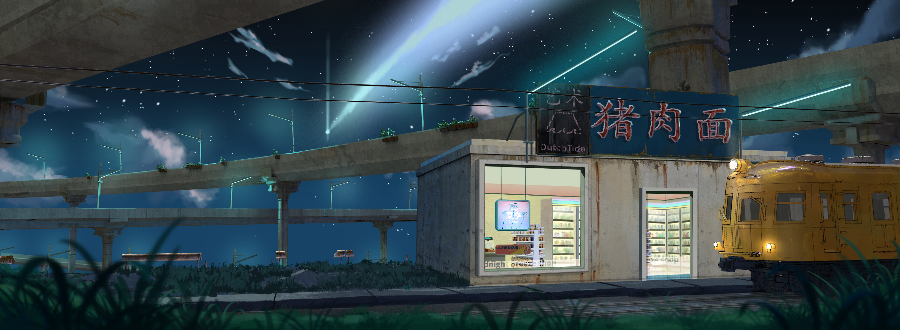 𝕄𝕚𝕕𝕟𝕚𝕘𝕙𝕥夏季𝔹𝕣𝕖𝕖𝕫𝕖 #792